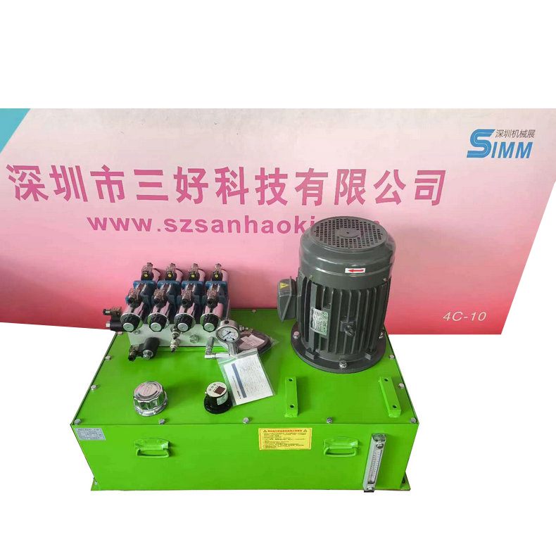 非標液壓泵站通常怎么使用？