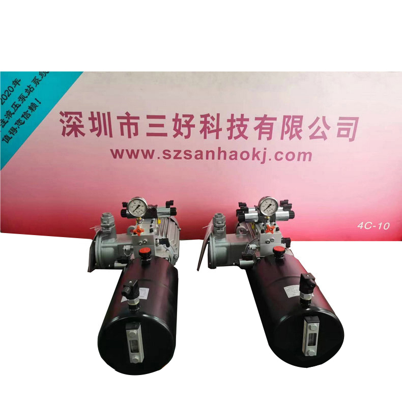 登車橋動力單元的壓力與速度怎么調節？